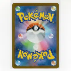 Pokemon TCG Haunter 047/172 S12A: VSTAR Universe Regular Card JP-NM 2022 - Image 2
