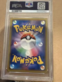 Pokemon Mewtwo 049/087 Japanese Holo 1st Edition EXP 20th ANNIV PSA 10 2016 - Image 2