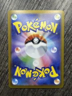 Alakazam 71/63 Japanese m1S: Mega Symphonia Art Rare Holo Pokemon TCG NM - Image 2