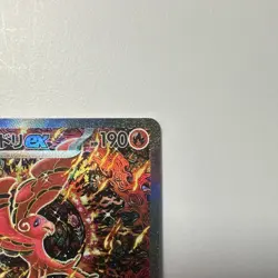 Pokemon TCG Oricorio ex Special Art Rare Full Art Holo 111/080 M2: Inferno X Ja… - Image 3