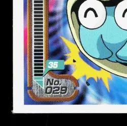 Omanyte Amada Sticker Collection Attack Set 1 NM Japanese Pokemon Card TCG - Image 4