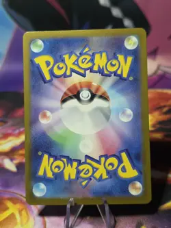 Pokemon Card Venusaur EX 184/165 Mint Condition 151 SV2a SR Full - Image 2