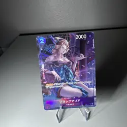 Black Maria ST04-011 C Bandai Card Games Fest 23-24 Edition - ONE PIECE Japanese - Image 1