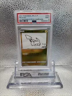 2021 POKEMON JPN S PROMO YU NAGABA X POKEMON CARD GAME CAMPAIGN PIKACHU PSA 9 - Image 1