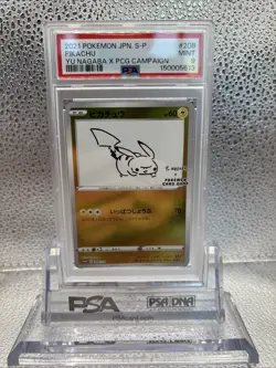 2021 POKEMON JPN S PROMO YU NAGABA X POKEMON CARD GAME CAMPAIGN PIKACHU PSA 9 - Image 2
