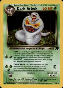 2000 Pokemon Team Rocket: Choose Your Card! MP-NM+ (Full set to choose from) - Image 2