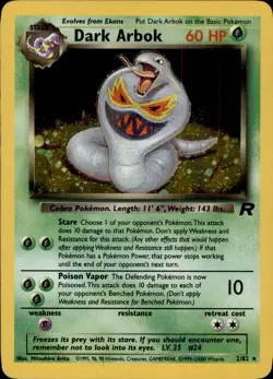 2000 Pokemon Team Rocket: Choose Your Card! MP-NM+ (Full set to choose from) - Image 4