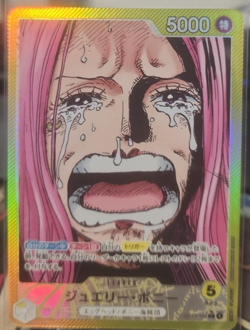 One Piece - OP13-100 - Carrying on His Will - Jewelry Bonney Alt Art - Japanese - Image 1