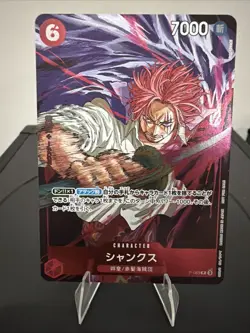 Shanks (Event Pack Vol. 6) P-083 One Piece Promotion Cards Foil Japanese - Image 1