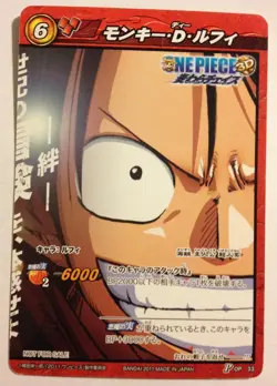 One Piece Miracle Battle Carddass Promo P OP 33 - Image 1