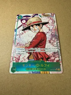 One Piece Monkey.D.Luffy Alternate Art SEC OP13-118 Japanese - Image 2