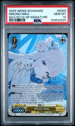 Weiss Schwarz SP Signed FOIL Blue Archive BAV/W112-E003SP Misono Mika PSA 10 Eng - Image 1