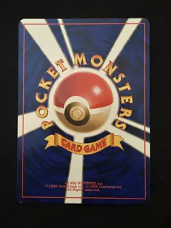 Japanese Holo Slowking WOTC Neo Genesis 1999 No. 199 Pokemon Card - Image 3