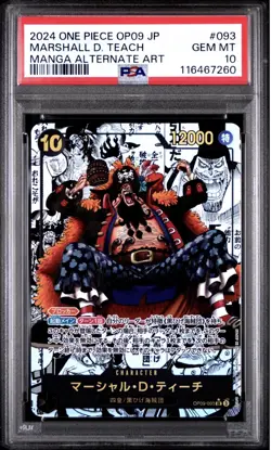 Marshall D. Teach Manga Alternate Art OP09-093 One Piece Card Japanese PSA 10 - Image 1
