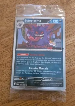 Ectoplasma 050/088 - EB Games FRANCAIS SEALED Pokemon Promo Card Gengar 2 Swirls - Image 1