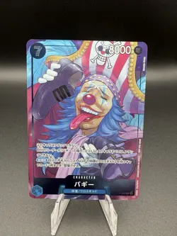Buggy P-084 (Promo) 10/2024 Weekly Jump ONE PIECE Card Game Japanese NM - Image 1