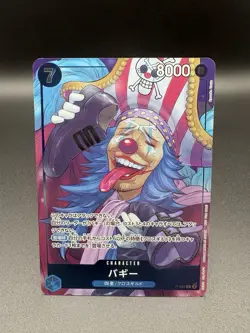 Buggy P-084 (Promo) 10/2024 Weekly Jump ONE PIECE Card Game Japanese NM - Image 3