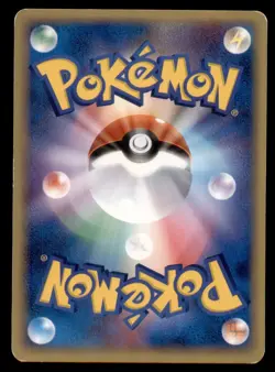 Pokemon Card 1st ED Japanese Spinarak (EX Unseen Forces) 005/106 LIGHTLY PLAYED! - Image 2
