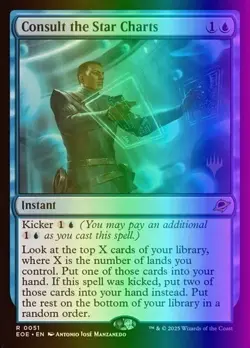 MTG Consult the Star Charts FOIL NM Edge of Eternities EOE #0051 Rare - Image 2