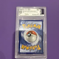 Charizard VMAX 074/073 Pokemon Champion’s Path Rainbow Secret Rare PSA 10 Card - Image 2