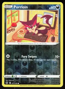 Purrloin 077/159 Common Crown Zenith Pokemon Reverse Holo Lightly Played - Image 1
