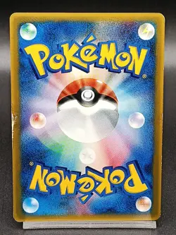 Rota's Mime Jr. 086 PCG-P McDonald's Promo Holo Japanese Pokemon Card A37 - Image 2