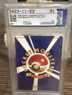 Pokemon 1998 Blastoise Japanese CD Promo - Holo PSA GEM Mint 10 - Image 2