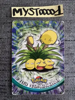 Pokemon TOPPS #103 Noadkoko Francais Occasion - Image 1