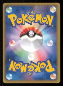 JOLTIK 001/014 BK POKEMON CARD JAPANESE BW BL BATTLE STRENGTH DECK LP - Image 2