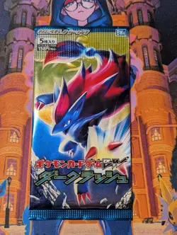 SEALED 2011 1st Edition Black White Dark Rush BW4 Japanese Pokemon Booster Pack - Image 1
