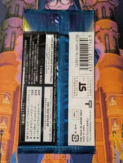 SEALED 2011 1st Edition Black White Dark Rush BW4 Japanese Pokemon Booster Pack - Image 2