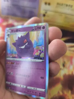 Pokemon Karte Card Holo Gengar Shiny Star V Modern Rare japanese - Image 3
