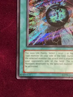 Diffusion Wave-Motion. MFC-107. Secret Rare. Unlimited Edition. Yu-Gi-Oh! - Image 4