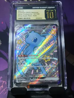 CGC PRISTINE 10 Mew ex Shiny 327/190 SSR Shiny Treasure ex sv4a Pokemon Card - Image 1