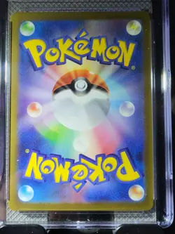 CGC PRISTINE 10 Mew ex Shiny 327/190 SSR Shiny Treasure ex sv4a Pokemon Card - Image 2
