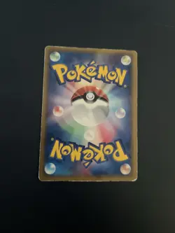 Drifblim 031/DP-P McDonald's Promo Pokemon Card Exc/Nm Japanese - Image 2