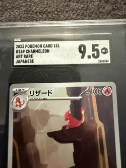 Pokemon 2023 Charmeleon 151 169/165 Japanese Trading Card SGC 9.5 - Image 2