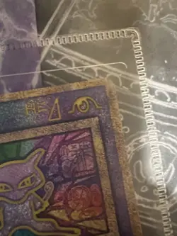 Pokemon Card Movie Pokemon Lugia's Birth Pamphlet Ancient Mew Japanese - Image 5