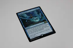 Flood of Tears (059/280, M20, 2019) - Magic the Gathering Card Rare NM - Image 2