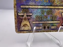 Pokemon Card Ancient Mew "Nintedo" Error Holo Movie Promo 1999 MP Japanese - Image 4