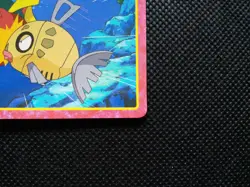 Feebas Pokemon Advance Generation Top Card No.140 Nintendo Japan F/S - Image 4