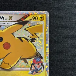 Pikachu M LV.X 043/DPt-P Pokemon Card Movie Promo 2009 Japanese - Image 4
