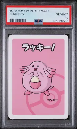 PSA 10 Chansey Old Maid 2019 Pokemon Center Exclusive Japanese Card - Image 1