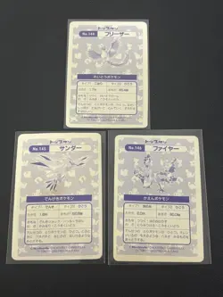 Pokemon Topsun Prism Zapdos Moltres Articuno 3 Card Set Japanese Vintage Holo - Image 2