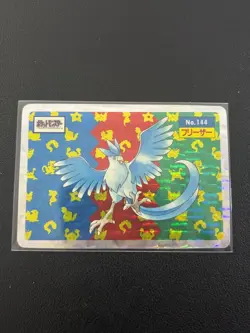 Pokemon Topsun Prism Zapdos Moltres Articuno 3 Card Set Japanese Vintage Holo - Image 3