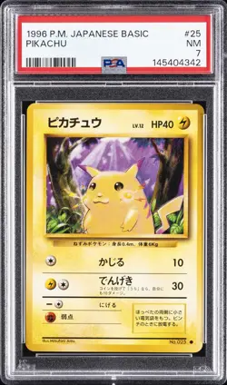 1996 POKEMON BASE SET JAPANESE #25 PIKACHU PSA 7 - Image 1