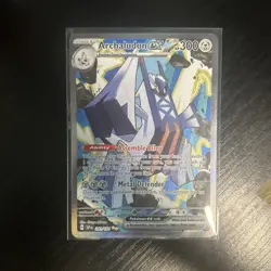 Archaludon EX 241/191 SIR Special Illustration Rare Surging Sparks Pokemon NM - Image 1