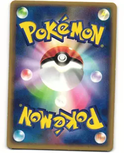 Vaporeon Holo Pokemon TCG Magma vs Aqua 022/080 MP - Image 2