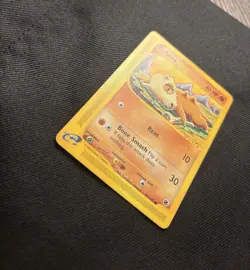 Pokemon TCG - Cubone 103/165 - Expedition Base Set - Common - NM/LP - Image 2