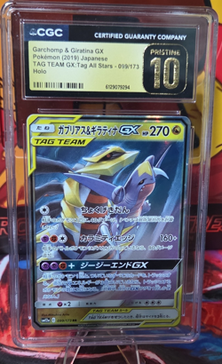 Pokemon Garchomp & Giratina GX 032/054 Sm10a: Holo CGC pristine 10 Japanese - Image 1